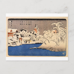 Carte Postale Utagawa Kuniyoshi - neige chez Senso-j