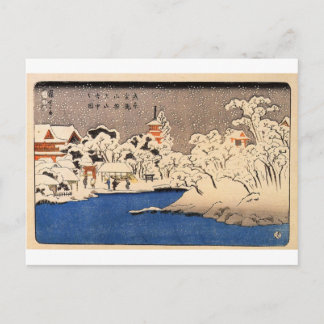 Carte Postale Utagawa Kuniyoshi - neige chez Senso-j