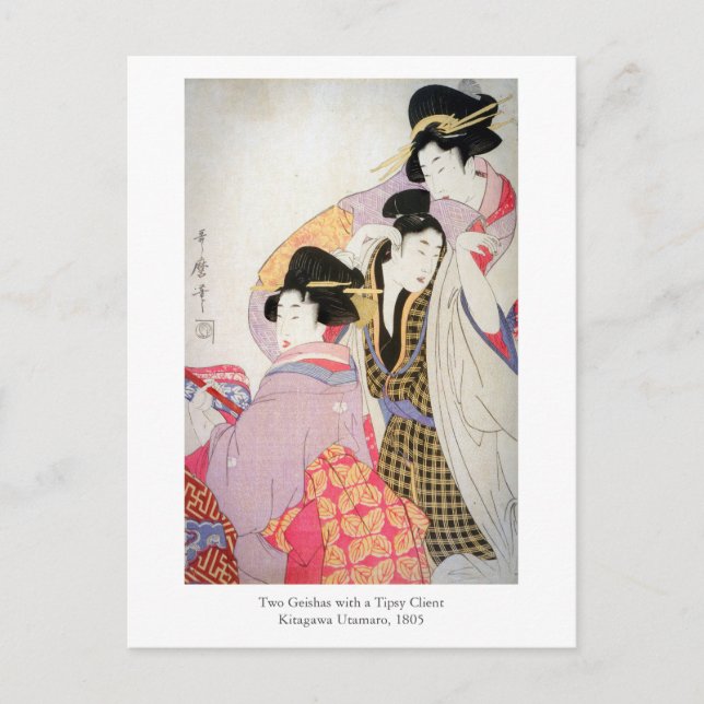 Carte Postale Utamaro Geishas avec Tipsy Client (Devant)