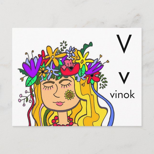 Carte Postale V est pour Vinok (Devant)