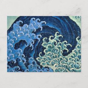 Carte Postale Vague féminine de Hokusai Océan Vintage 