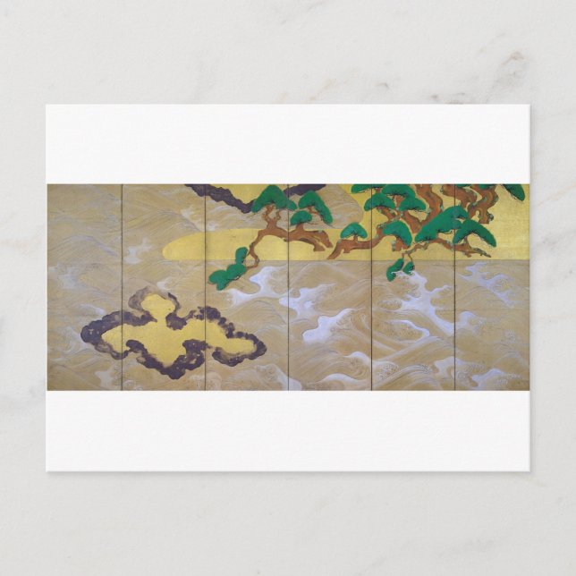 Carte Postale Vagues à Matsushima (à droite), Tawaraya Sotatsu (Devant)