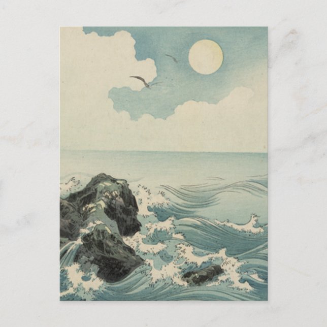 Carte Postale Vagues japonaises (Devant)