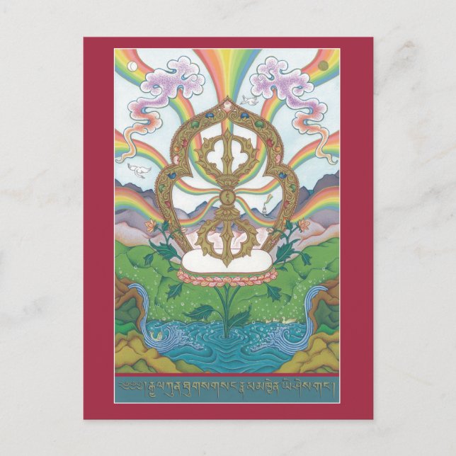 CARTE POSTALE Vajra / Dorje (Devant)