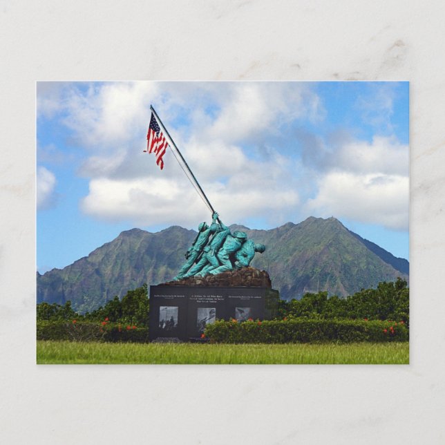 Carte Postale Valeur rare (Devant)