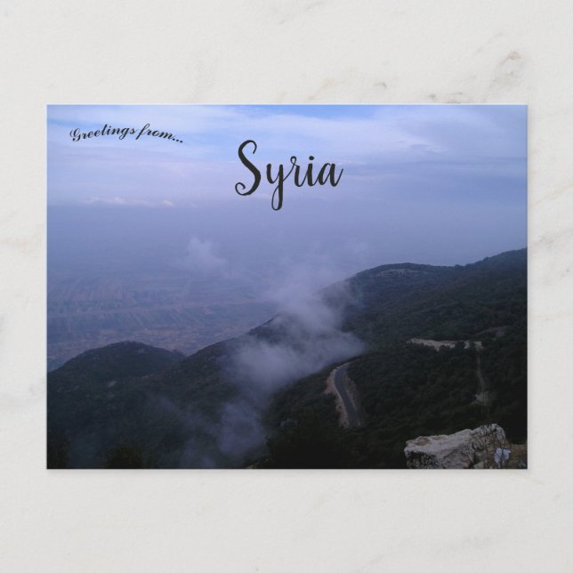 Carte Postale Vallée de l'Oronte Syrie (Devant)