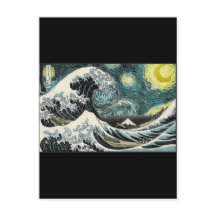 Van Gogh La Nuit étoilée - Hokusai La Grande Vague