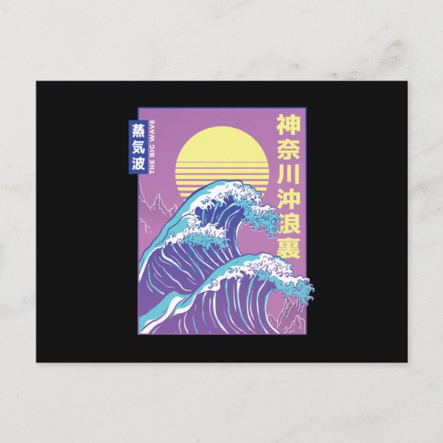 Carte Postale Vaporwave de grande vague (Devant)