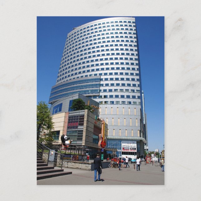 Carte Postale Varsovie (Devant)