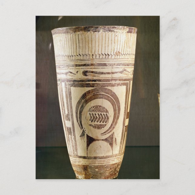 Carte Postale Vase, Style I, de Susa, Iran, 5000-4000 avant JC (Devant)