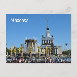 Carte Postale VDNKh, Moscou, Russie