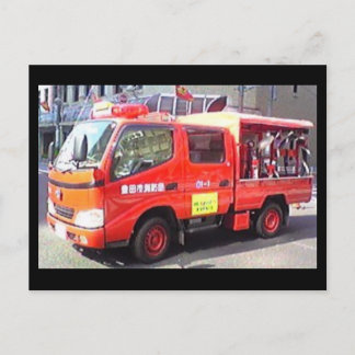 Carte Postale véhicule à feu japanese