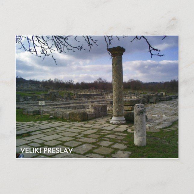 Carte Postale Veliki Preslav Bulgarie (Devant)