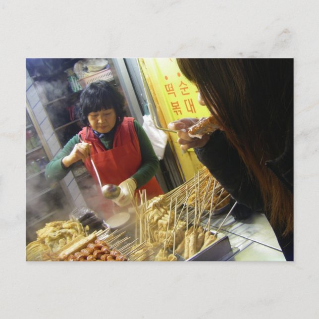 Carte Postale Vendeur de Tempura Yummy !/Coréen, Séoul, Corée du (Devant)