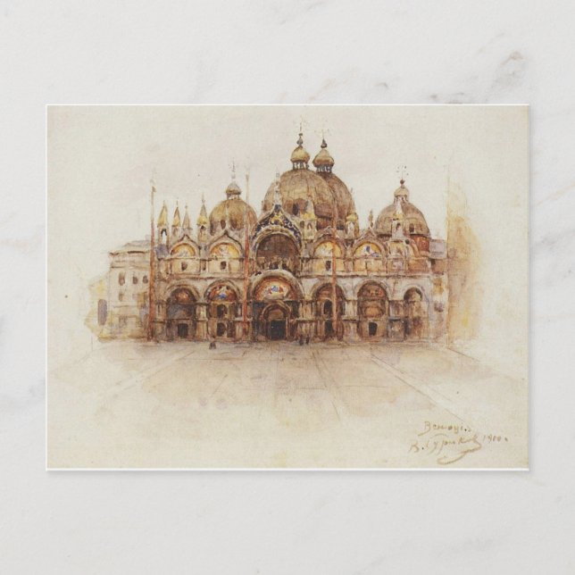 Carte Postale Venise. Basilique Saint-Marc. par Vasily Surikov (Devant)