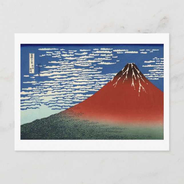 Carte Postale Vent du sud, ciel dégagé par Hokusai (Devant)