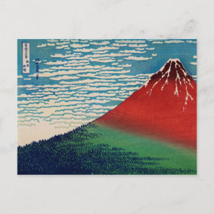 Carte Postale Vent fin clair matin Art japonais Vintage