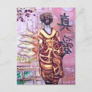 Carte Postale Véritable Amour