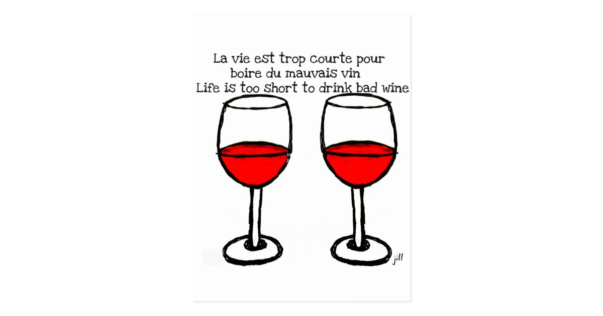 Carte Postale Verres De Vin Rouge Avec La Citation Zazzle Fr