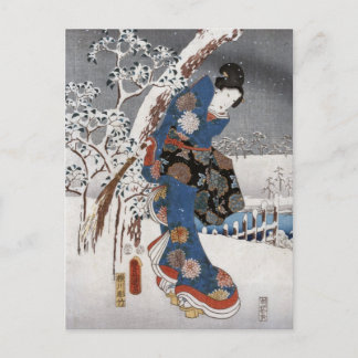 Carte Postale Version moderne du Conte de Genji dans une scène d