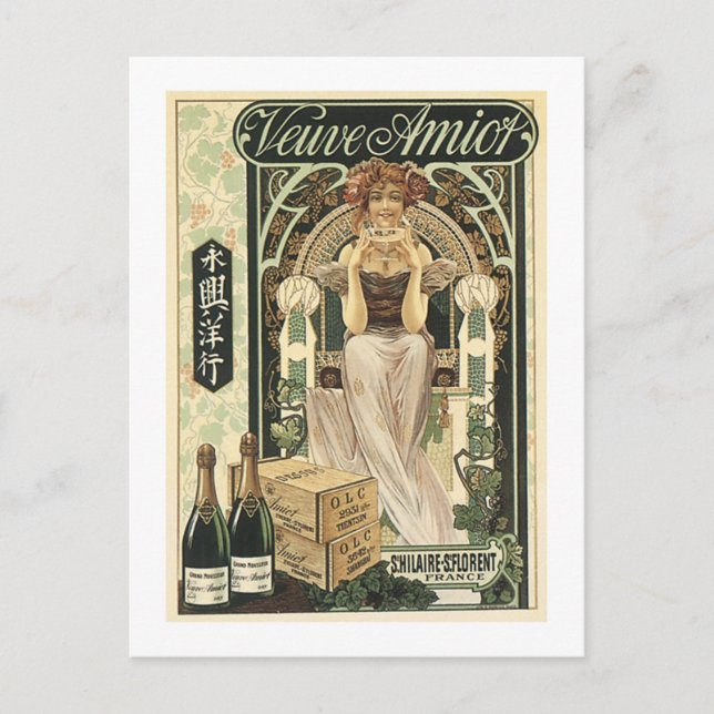 Carte Postale Veuve Amiot (Devant)