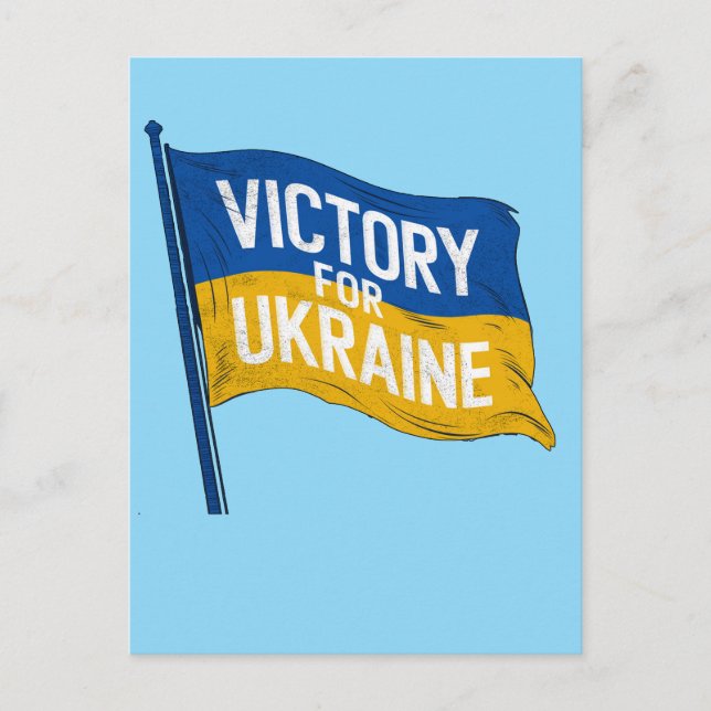 Carte Postale Victoire pour le drapeau ukrainien, Art patriote p (Devant)