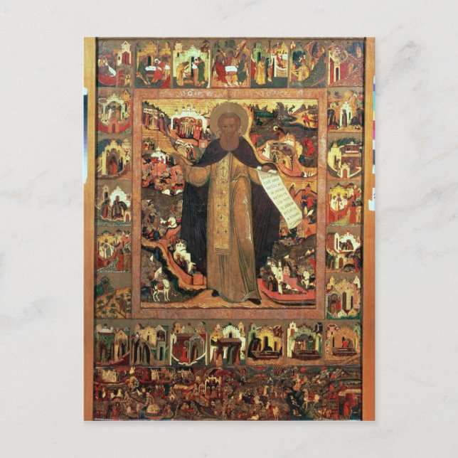 Carte Postale Vie de Saint-Serge de Radonesh, années 1640 (Devant)