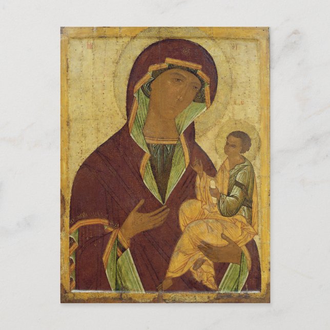 Carte Postale Vierge et enfant, ch.1500 (Devant)
