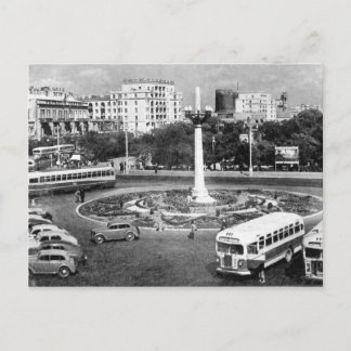 Carte Postale Vieux Bakou - Cercle Azneft