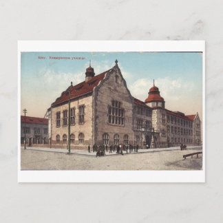 Carte Postale Vieux Bakou - Kommercheskoye Uchilishe - Pedinstit