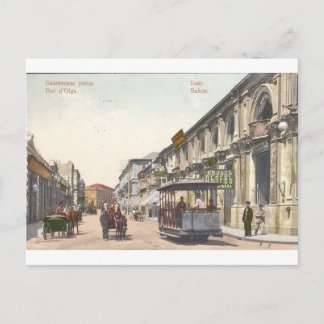 Carte Postale Vieux Bakou - rue Olginskaya