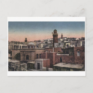Carte Postale Vieux Bakou - Vue