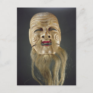 Carte Postale Vieux Masque Homme, Théâtre Noh