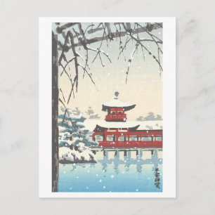 Carte Postale Vieux sanctuaire Heian, Kyoto, Japon