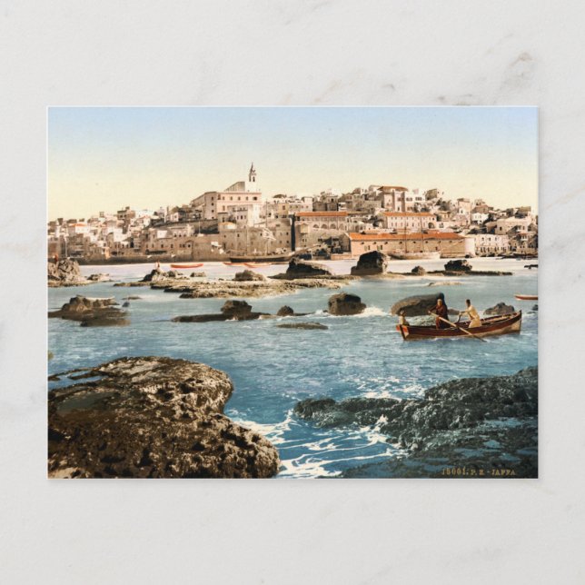 Carte Postale Vieux tirage de Jaffa (Devant)