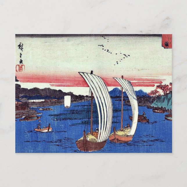 Carte Postale View of Sumida River by Ando, Hiroshige Ukiyoe (Devant)