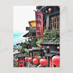 Carte Postale Village de montagne et maison de thé chinoise