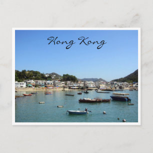 Carte Postale village de yung shue wan