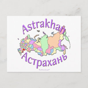 Carte Postale Ville d'Astrakhan Russie