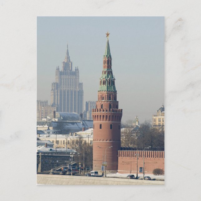 Carte Postale Ville de Moscou (Devant)