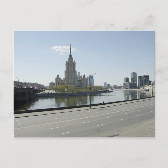 Carte Postale Ville de Moscou (Devant)