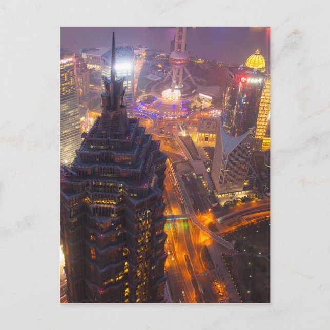 Carte Postale Ville de Shanghai (Devant)