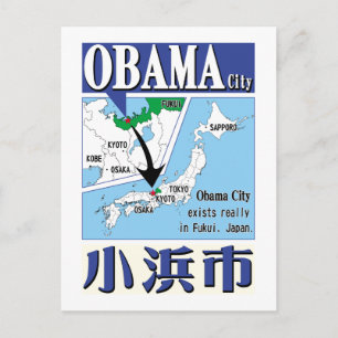Carte Postale Ville d'Obama