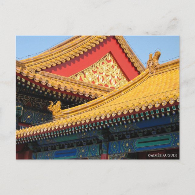 Carte postale Ville interdite en Chine (Devant)
