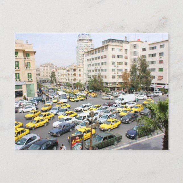 Carte Postale Ville miniature de Diorama - Damas (Devant)