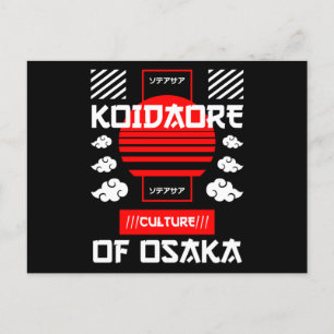 Carte Postale Villes du Japon - Osaka