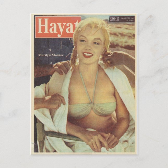 Carte postale vintage (Devant)