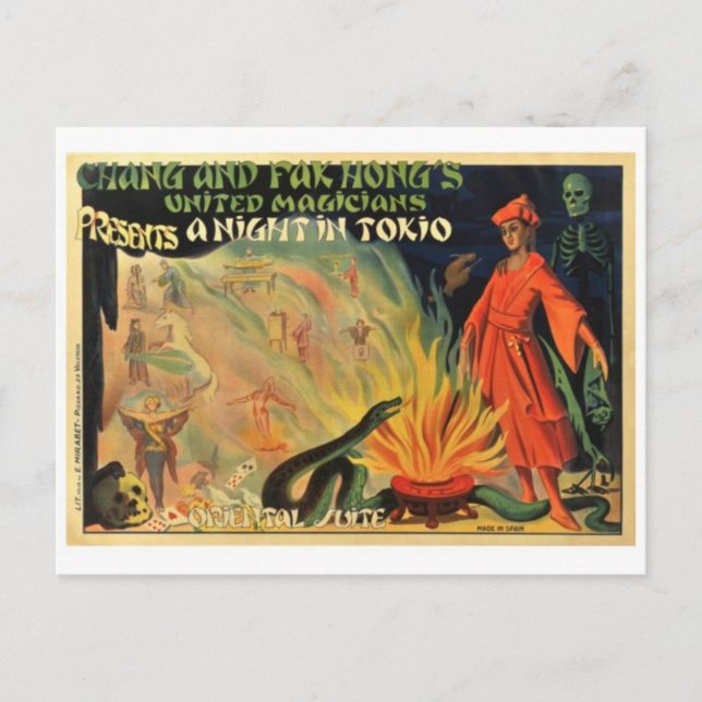 Carte postale Vintage Ad Poster (Devant)