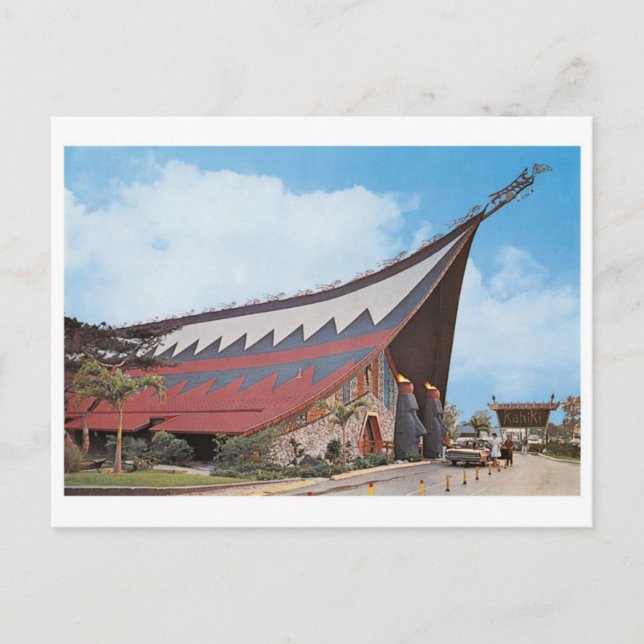 Carte postale Vintage Ad Poster (Devant)