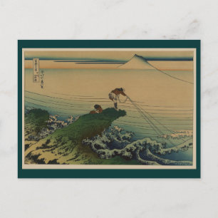 Carte postale Vintage Art-Hokusai Katsushika